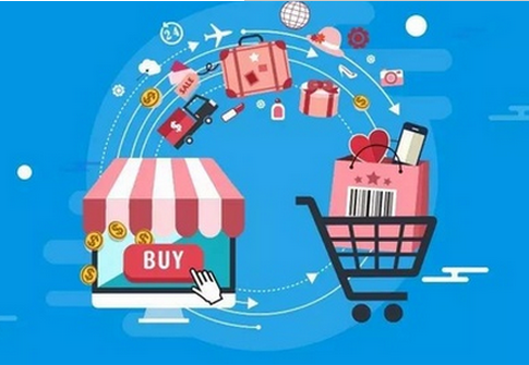 電商小程序 電商小程序